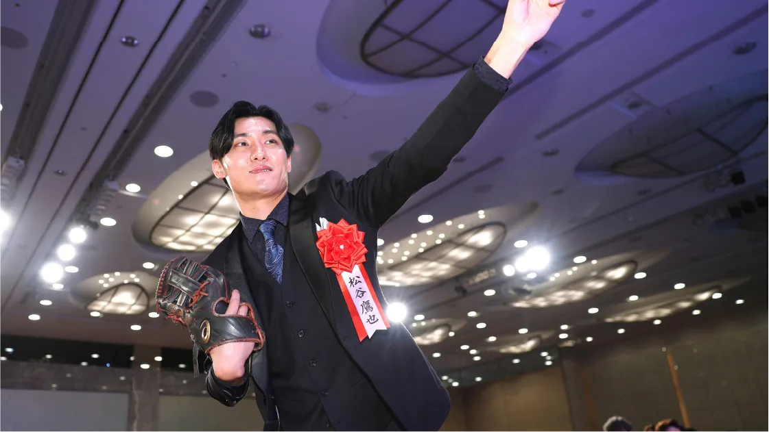 2025年 表彰式の様子