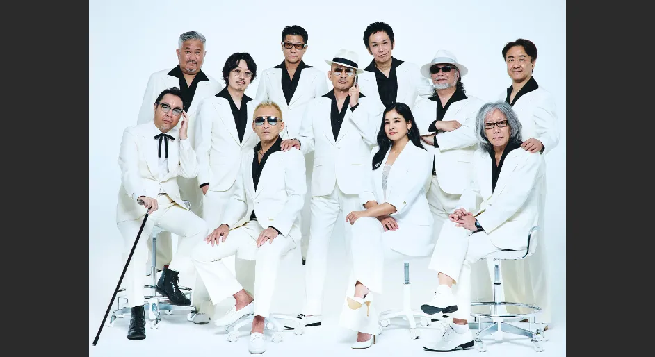 クレイジーケンバンド