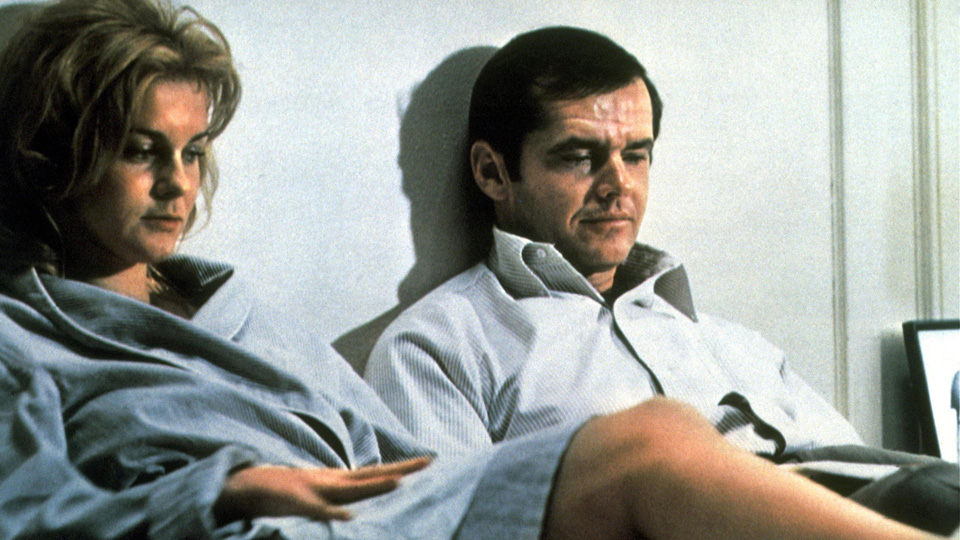 愛の狩人場面写真