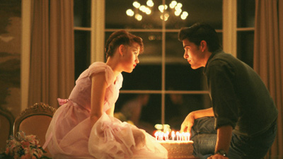 すてきな片想い場面写真