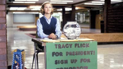 ハイスクール白書／優等生ギャルに気をつけろ！場面写真