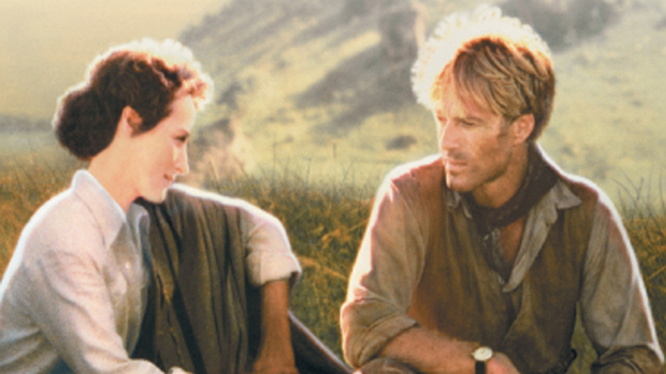 愛と哀しみの果て［吹］場面写真