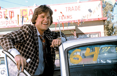 ユーズド・カー場面写真