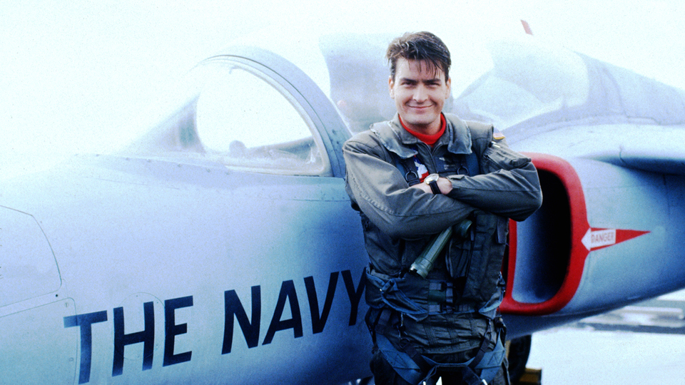 ホット・ショット［吹］場面写真