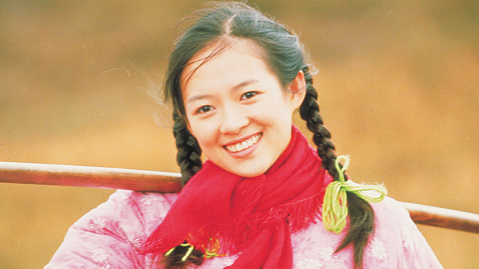 初恋のきた道［吹］場面写真