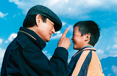 単騎、千里を走る。場面写真