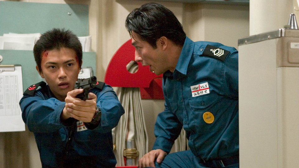 亡国のイージス場面写真