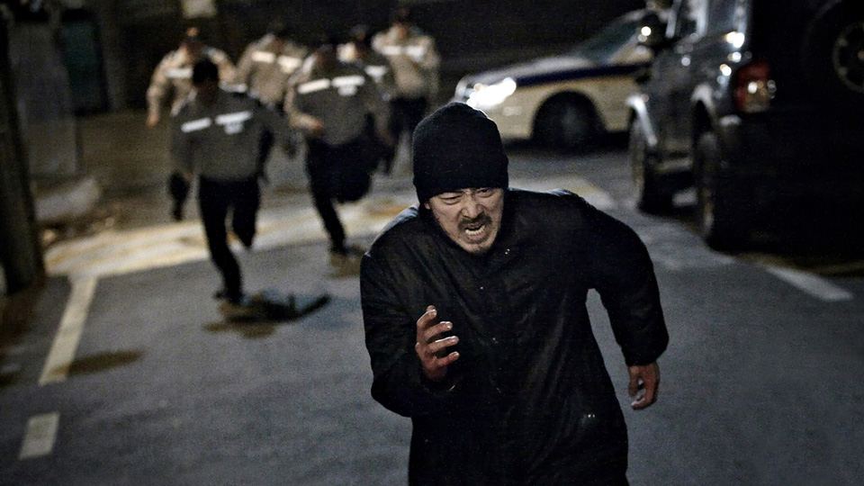 哀しき獣場面写真