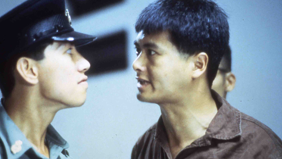 プリズン・オン・ファイアー場面写真