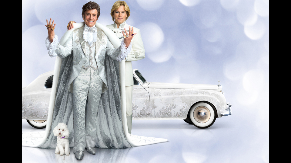 恋するリベラーチェ場面写真