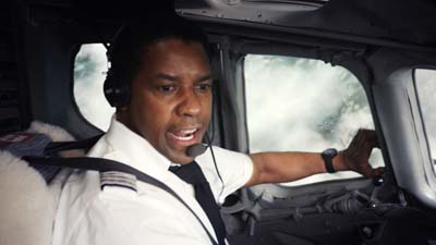 フライト［吹］場面写真