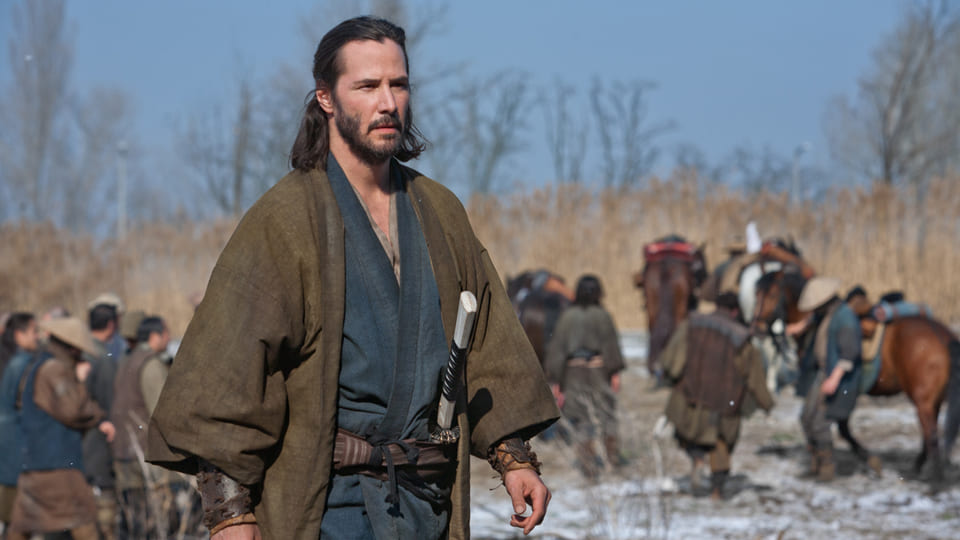 47 RONIN