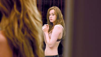 情痴　アヴァンチュール場面写真