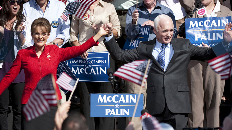 ゲーム・チェンジ 大統領選を駆け抜けた女場面写真