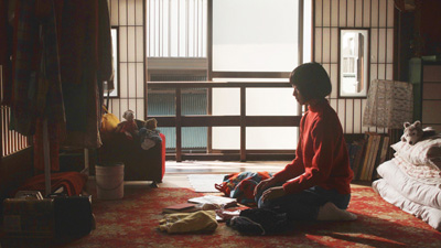 わたしたちの家場面写真