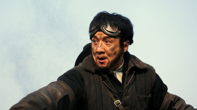 レイルロード・タイガー場面写真