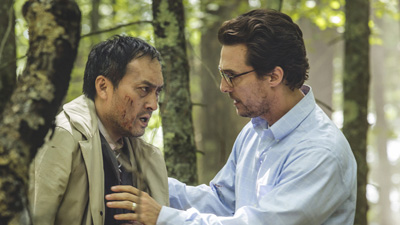 追憶の森場面写真