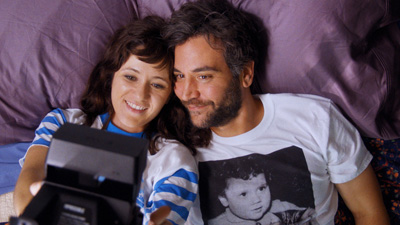 ソーシャル・ロマンス場面写真