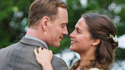 光をくれた人場面写真