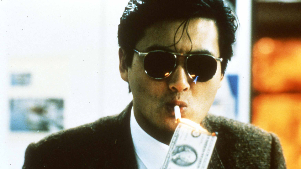 男たちの挽歌［吹］場面写真