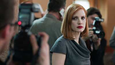 女神の見えざる手場面写真