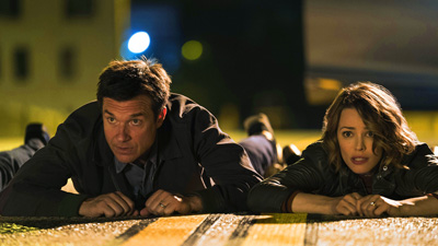 ゲーム・ナイト場面写真