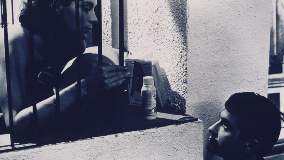 いとこ同志場面写真