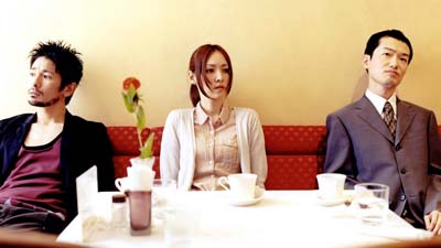 運命じゃない人場面写真