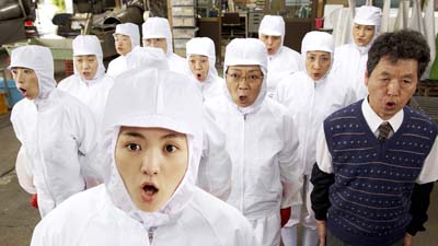 川の底からこんにちは場面写真