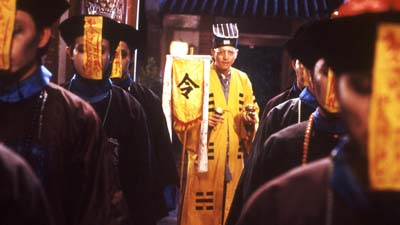 霊幻道士［吹］場面写真