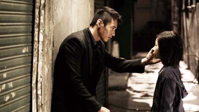 アジョシ［吹］場面写真