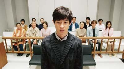 それでもボクはやってない場面写真