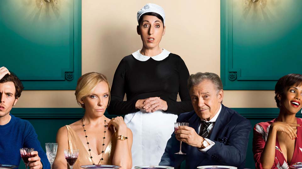 マダムのおかしな晩餐会場面写真