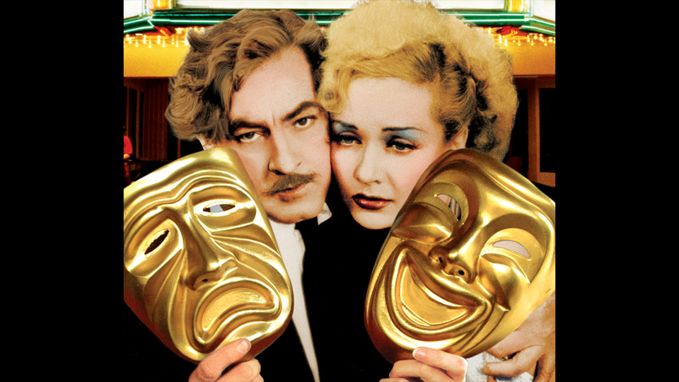 特急二十世紀場面写真