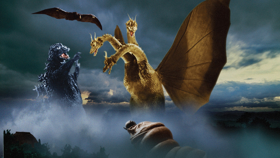 三大怪獣 地球最大の決戦場面写真