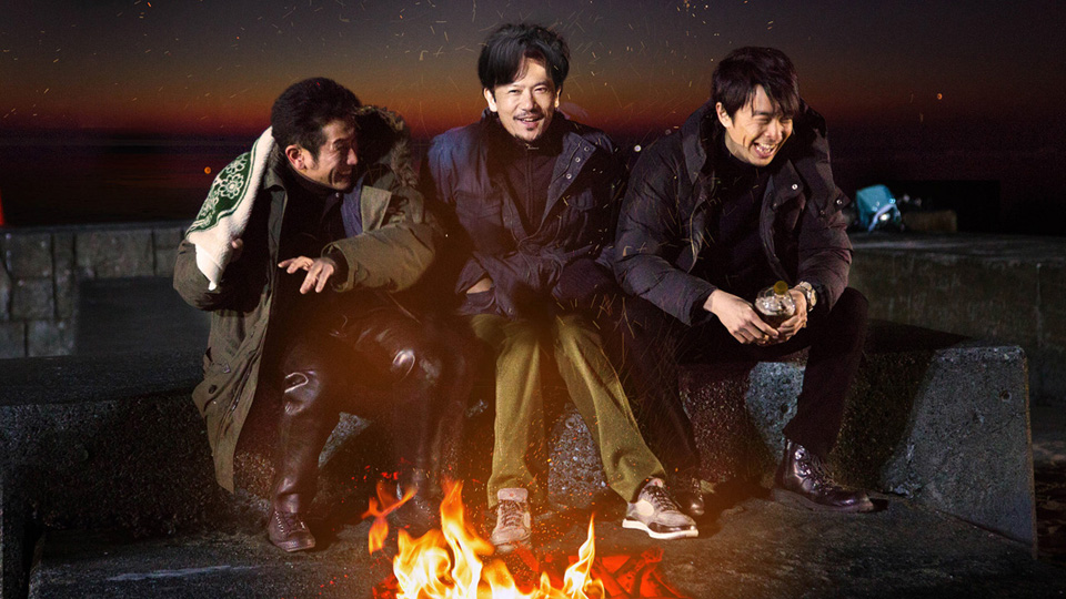 半世界場面写真