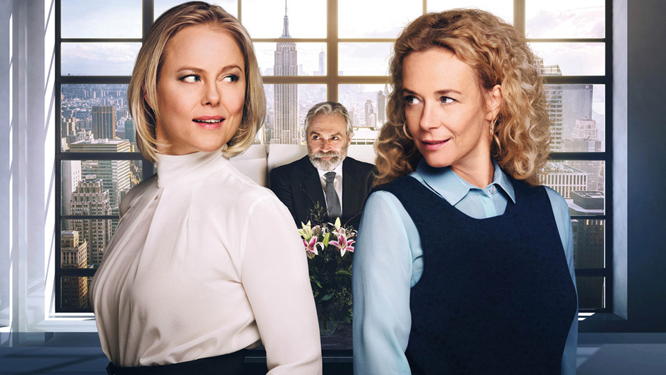 ニューヨーク　最高の訳あり物件場面写真