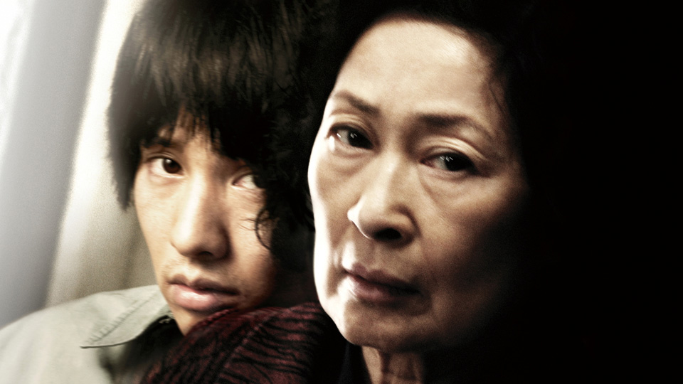 母なる証明場面写真