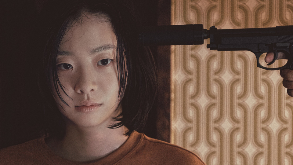 Ｔｈｅ　Ｗｉｔｃｈ／魔女場面写真