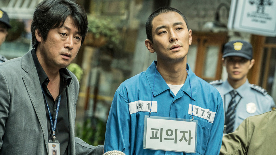 暗数殺人［吹］場面写真