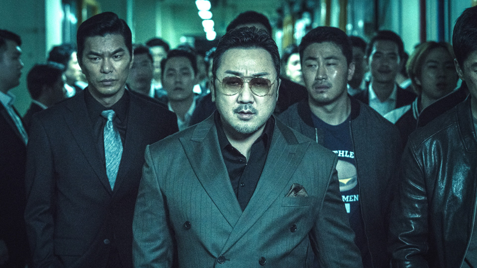 悪人伝［吹］場面写真