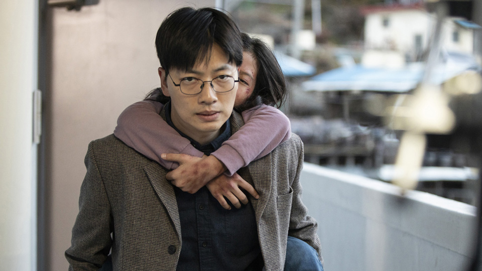 幼い依頼人場面写真