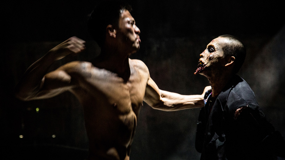 ゾンビ・ファイト・クラブ場面写真