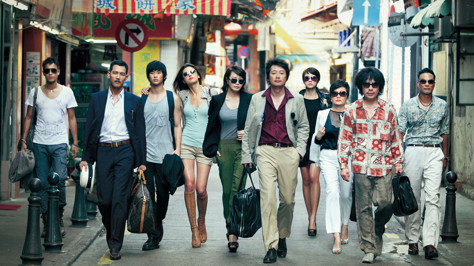 １０人の泥棒たち場面写真