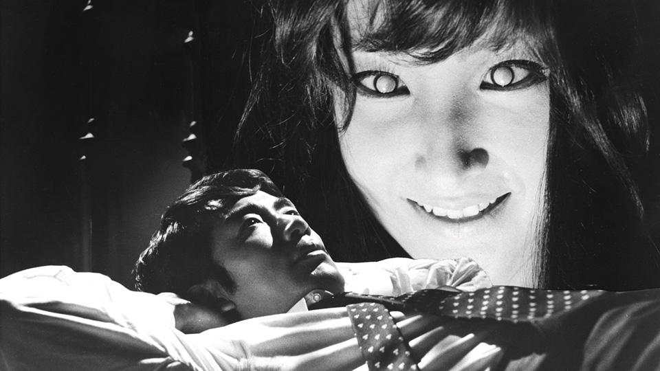 幽霊屋敷の恐怖　血を吸う人形場面写真