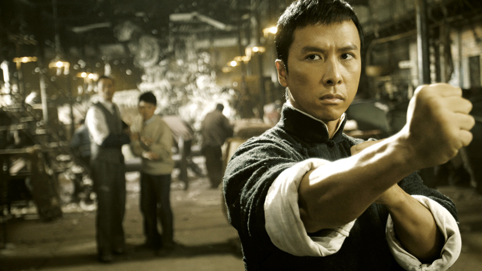 イップ・マン　序章［吹］場面写真