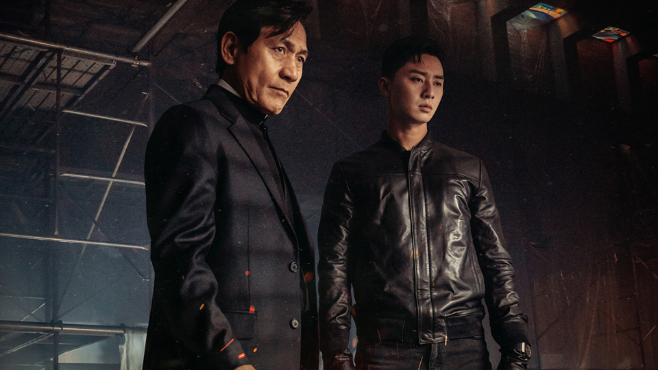 ディヴァイン・フューリー／使者［吹］場面写真