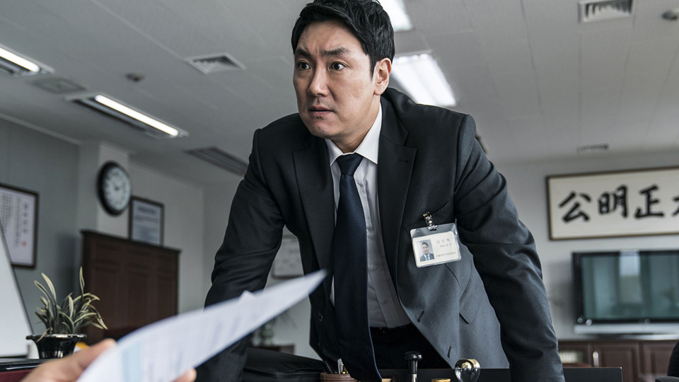 権力に告ぐ場面写真