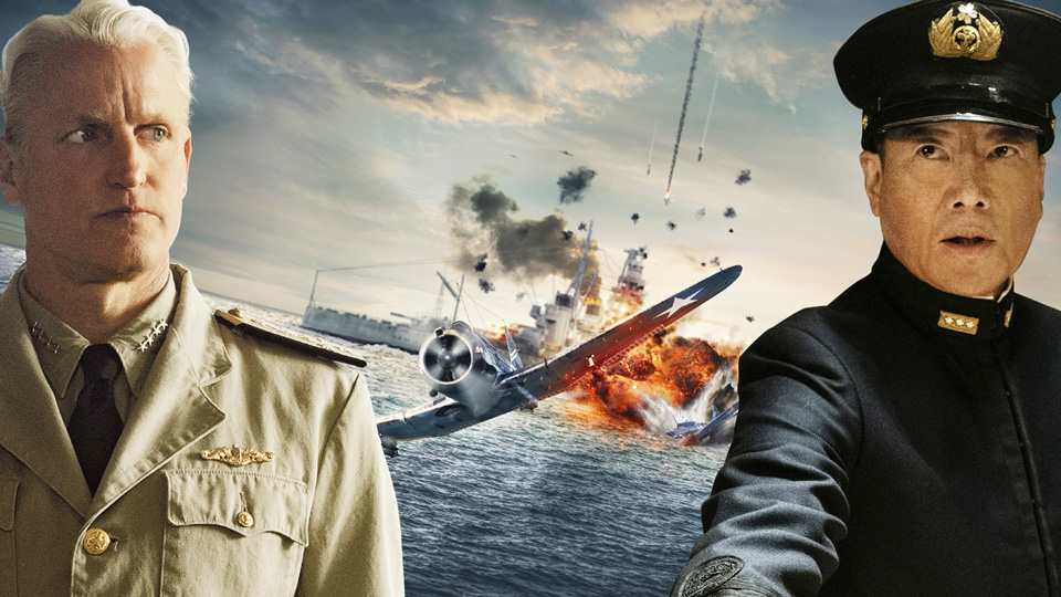 ミッドウェイ（２０１９）場面写真