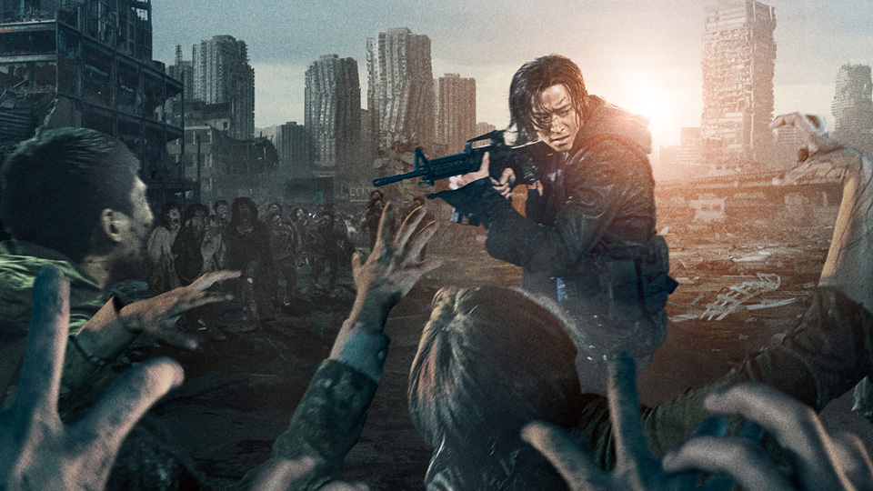 新感染半島　ファイナル・ステージ場面写真